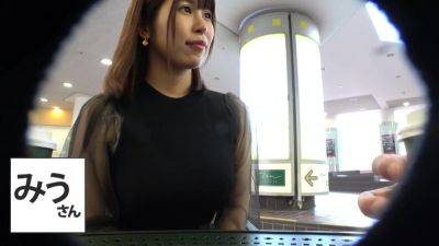 0002087_Japanese_Censored_MGS_19min - upornia.com - Japan