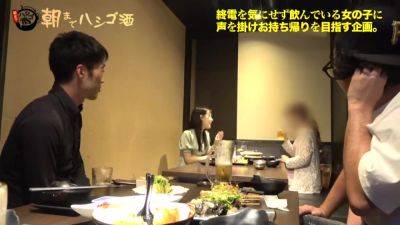 0002096_Japanese_Censored_MGS_19min - upornia.com - Japan