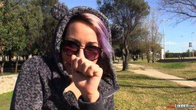 Amazing Spanish Butt On Pov - Lady Rebeca - hclips.com - Spain