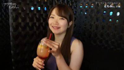 欲求不満抱き心地最高BODY157wwwwwwwwwwwwwww - upornia.com - Japan