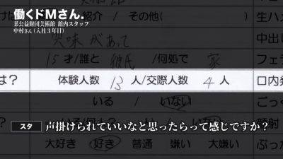 0002103_Japanese_Censored_MGS_19min - upornia.com - Japan