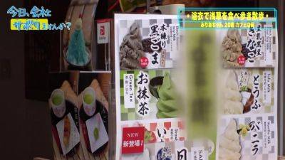 純心無垢なカフェ店員860wwwwwwwwwwwwwww - upornia.com - Japan