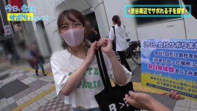 純心無垢なカフェ店員860wwwwwwwwwwwwwww - upornia.com - Japan