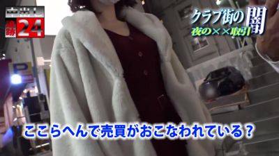 0002203_Japanese_Censored_MGS_19min - upornia.com - Japan