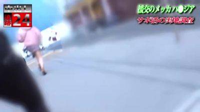 0002202_Japanese_Censored_MGS_19min - upornia.com - Japan