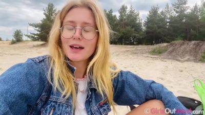 Junie Moonie Beach - hotmovs.com