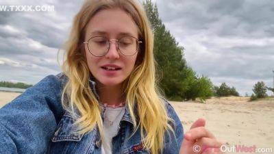 Junie Moonie Beach - hotmovs.com