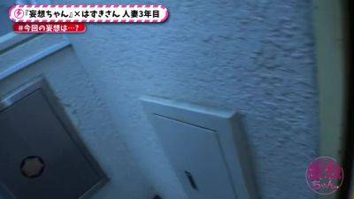 0002391_Japanese_Censored_MGS_19min - upornia.com - Japan