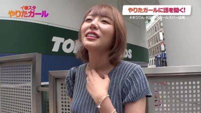 0002417_Japanese_Censored_MGS_19min - upornia.com - Japan