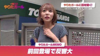 0002417_Japanese_Censored_MGS_19min - upornia.com - Japan