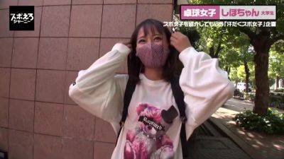 0002411_Japanese_Censored_MGS_19min - upornia.com - Japan