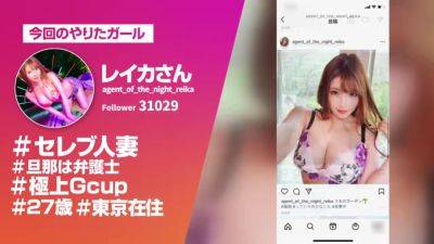 0002413_Japanese_Censored_MGS_19min - upornia.com - Japan