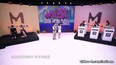 Sex Teaching Classroom MTVSQ-0001 EP4/ 性爱自修室 - ModelMediaAsia - hotmovs.com - China
