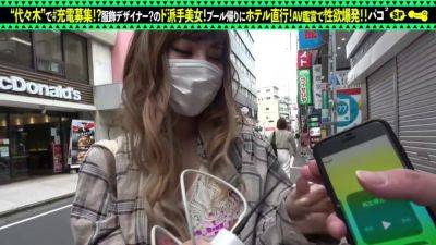 0002574_Japanese_Censored_MGS_19min - upornia.com - Japan