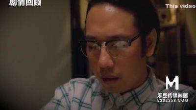 The Bad Mens Episode 2 - hclips.com