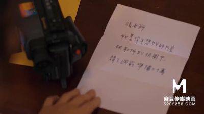 The Bad Mens Episode 2 - hclips.com