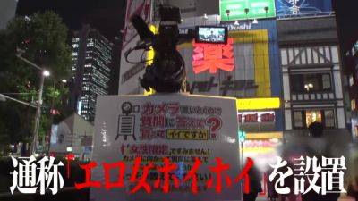 0002669_Japanese_Censored_MGS_19min - upornia.com - Japan