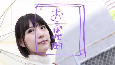 0002655_Japanese_Censored_MGS_19min - upornia.com - Japan