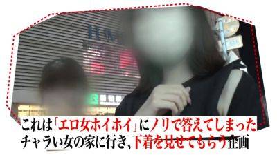 0002670_Japanese_Censored_MGS_19min - upornia.com - Japan