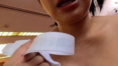 adult-bank.jp6 Awesome asiaaan porn BABE - senzuri.tube - Japan