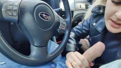 Passionate Blowjob In The Car 4 Min - hclips.com