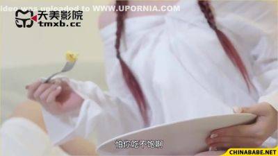 Amazing Porn Clip Hd , Take A Look - upornia.com