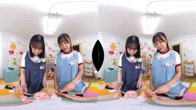 Yoshine Yuria And Himesaki Hana In Dsvr-1290 1 - upornia.com - Japan