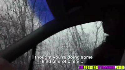 Hot Vicky Pays Outdoor Sex For A Ride - hclips.com