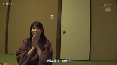 0085-SSIS-565-8-ero.mov - senzuri.tube - Japan