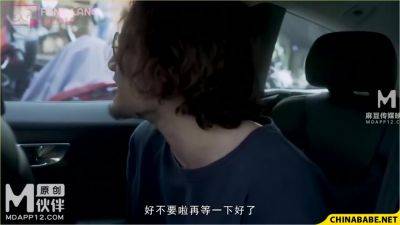 Best Sex Scene Hd Crazy Full Version - upornia.com