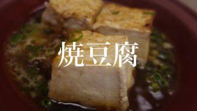 0002779_Japanese_Censored_MGS_19min - upornia.com - Japan