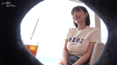 シリーズ最強爆乳ムスメ957wwwwwwwwwwwwwwww - upornia.com - Japan