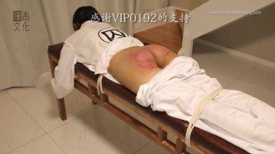 Handuty Chinese Spanking - Hardcore - upornia.com - China