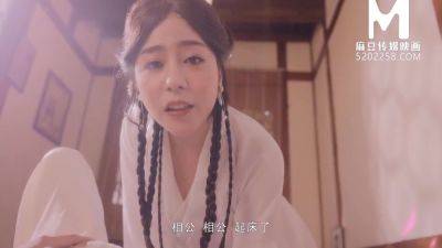 Guofeng Special Episode-lengend Of White Snake-ep1 - hotmovs.com