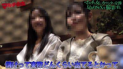 清純ツラでどエロい身体！「食べても太らないサプリがあるんですけど♪」と謎のダイエットサプリと入会を勧めてくるが…しつこく交渉ホテイン成功！「え？！撮るんですか？！」焦るマルチ女をガン無視で全身を - txxx.com - Japan