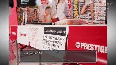 0002747_Japanese_Censored_MGS_19min - upornia.com - Japan