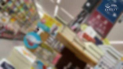 h0127-726ANKK-018-hachino01 - senzuri.tube