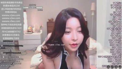 Korean Seductive Girl Makes Me Cum Online - hotmovs.com - North Korea