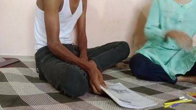 Priya Bhabi - Sex With Teacher - upornia.com - India