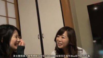 231112奥様が大集合して合コンに138 - senzuri.tube