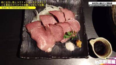 0004136_Japanese_Censored_MGS_19min - txxx.com - Japan