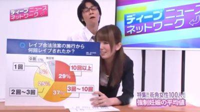 0243-DVDES-895-nakadashigouhou4-1 - senzuri.tube