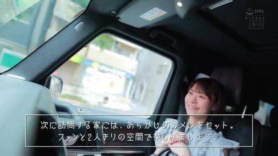 AGH584-DMDYXULFWG652460462 - senzuri.tube - Japan