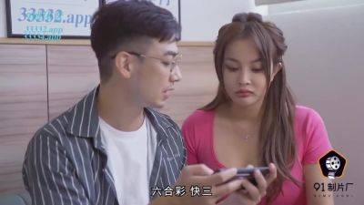 Nhin Ong Choi Gai Dam Du Di Troi - upornia.com - Japan