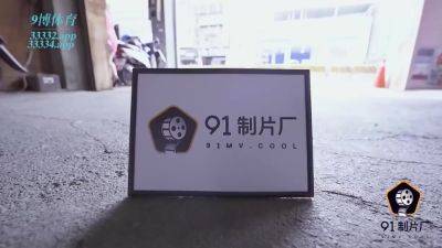 Nhin Ong Choi Gai Dam Du Di Troi - upornia.com - Japan