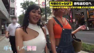 h0110-390JAC-052-galwarashibe1 - senzuri.tube