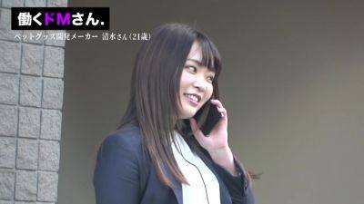 グラマラスボディの長身OLが首輪をしてバックで鬼突き激しく絶頂 - senzuri.tube - Japan