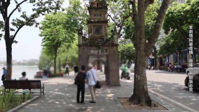 Sex Vlog In Hanoi - hclips.com