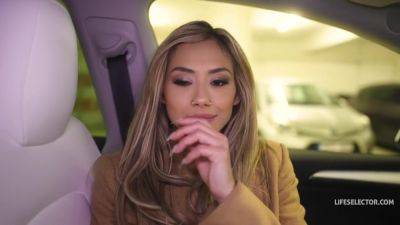 The Ride Is Tighter In The Back - hotmovs.com