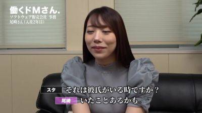 断れないドM美女873wwwwwwwwwwwwwwwwww - txxx.com - Japan